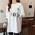 カットソー レディース tシャツ ロングTシャツ スウェット 長袖 韓国 大きいサイズ ルームウェア トレーナー 部屋着 体型カバー 春 夏