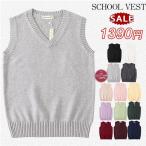 1?3 day shipping school woman lady's uniform knitted spring autumn winter V neck student school uniform girl junior high school student high school student school autumn clothes 