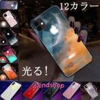 iPhone16ケース iPhone15 アイフォン ケース光る IPHONE スマホケース iPhoneカバー iphone11pro LEDライト