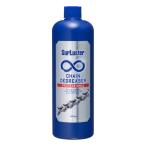 SurLuster( Sure luster ) цепь обезжириватель велосипед для .. модель низкий запах цепь высота проникновение очиститель шоссейный велосипед мойка машин men 