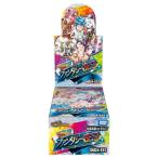 デュエル・マスターズ TCG DM24-EX1 超感謝祭 ファンタジーBEST BOX ファンタジーBEST Pack of 1