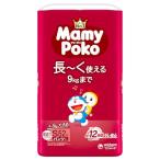 【パンツ Sサイズ】マミーポコ パンツ ドラえもん オムツ（4~9kg）52枚