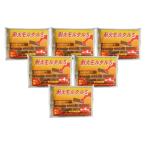 家庭化学工業 耐火モルタルS グレー 4kg 煉瓦 レンガ 