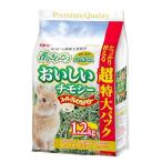 商品画像1