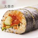 【京都ほし山】お家で本格キンパセット(韓国海苔巻き)