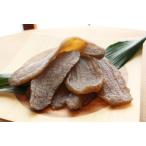ho... Ibaraki производство нет пестициды ....120g