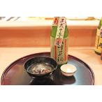 ..15by гора негодный сакэ гиндзё . sake 1800ml(1.)18 раз долгое время .. sake бесплатная доставка 
