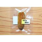 [ бесплатная доставка ]... толщина порез ....(25g~39g)5 пакет входить ×10 комплект 