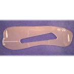 眉毛メンズ用テンプレート ＭＡＹＵ美　男