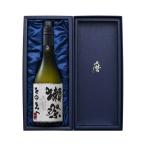 日本酒 獺祭(だっさい) 磨き その先へ 720ml 専用箱付き