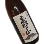 日本酒恵那山純米720ml