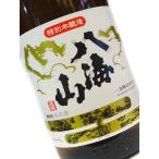 日本酒 特別本醸造 八海山 1800ml