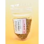 おつまみ 酒肴 塩辛 スギヨ いかの赤作り 100g /要冷蔵/