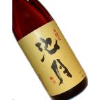 日本酒 池月 本醸造 720ml