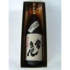 日本酒常きげん大吟醸中汲み斗びん囲...