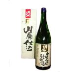 日本酒常きげん山廃仕込純米酒山純7...