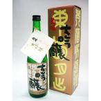 日本酒菊姫BY大吟醸720ml箱付き