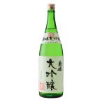 日本酒菊姫大吟醸1800ml専用化...