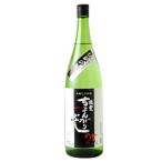 焼酎 麦焼酎 ちょんがりぶし 25度 1800ml