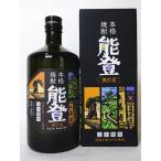 Yahoo! Yahoo!ショッピング(ヤフー ショッピング)焼酎 麦焼酎 能登 720ml  化粧箱付き