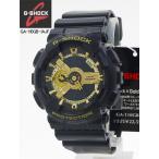 カシオ  CASIO G-SHOCK  アナログ-デジタ
