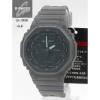 カシオ CASIO G-SHOCK スモ