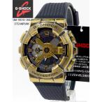 カシオ SF世界 STEAMPUNK CASIO G-SHOCK Metal Covered 腕時計 GM-110VG-1A9JR