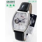 オリエント ORIENT自動巻パワーリザーブ付 腕時計　本革黒　WV0051FH