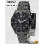 セイコー プロスペックス SEIKO PROSPEX ダイバースキューバ ソーラー腕時計 SBDJ065