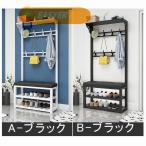 玄関ベンチ 玄関 ハンガーラック スツール 服掛けスタンド 靴棚 座席付 玄関収納 ベンチハンガー 2段シューズラック ベンチ 椅子 コート掛け