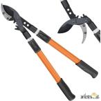  ликвидация запасов futoshi ветка порез . эластичный длина 67-100cm разрез диаметр 60mm супер мощный type обрезка basami энергия механизм тип обрезка на высоком месте щипцы SK5 высококлассный уголь элемент лезвие предмет aluminium рисунок инструмент сталь долговечность человек инженерия 