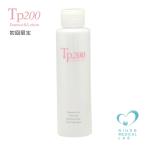 化粧水 美容液 馬プラセンタ 保湿 Tp200 エッセンス & ローション 150mL  初回限定 お1人様1本限り