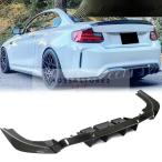 カーボンファイバー製 F87 M2リアリップ リアディフューザーBMW 2 シリーズ F87 M2 M2C コンペティション クーペ 2 ドア 2016 2017 2018モデル