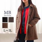  мята b Lee zmb mintbreeze распродажа шерсть . пальто с отложным воротником большой размер женский осень-зима внешний легкий легкий возвращенный товар замена не возможна 