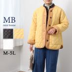  мята b Lee zmb mintbreeze распродажа no color с хлопком стеганый трубчатая обводка жакет большой размер женский осень-зима длинный рукав возвращенный товар замена не возможна wc20fa2601