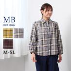 ミントブリーズmbmintbreezeセール刺しゅう入り起毛チェックシャツ...