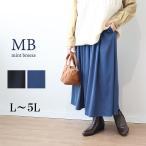 ショッピングスカーチョ ミントブリーズ mb mintbreeze  L〜5L ピーチ サテン スカーチョ 大きいサイズ レディース ワイドパンツ ガウチョパンツ エムビー  wc20fa2412 返品交換不可