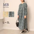  мята b Lee zmb mintbreeze цветочный принт One-piece весна длинный рукав длинный One-piece цветок принт большой размер женский возвращенный товар замена не возможна wc20fa2603. покупка 