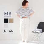 mb мята b Lee zL~6L стрейч машина b брюки весна лето длинные брюки распорка растягивать . эластичность большой размер женский M Be возвращенный товар замена не возможна ss2604