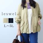 L〜5Lナイロンバックギャザー中綿ブルゾンジャケット大きいサイズレディース...