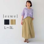 L~5Llinen Like длинная юбка большой размер женский весна лето лен style симпатичный чёрный Work юбка leswel отсутствует well модный почтовый заказ возвращенный товар замена не возможна wc20fa2606