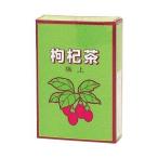 【即納】枸杞茶 5g×30Ｐ【自然健康社】・クコ茶・国産クコの葉茶