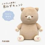 fu......... моти кошка Dakimakura TM6012-2 акцент мягкая игрушка подушка кошка моти моти .. симпатичный 