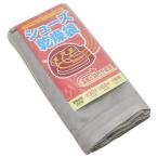 在庫あり シューズ乾燥袋 靴 くつ 上履き ホース無し ホース有り 対応 布団乾燥 室内乾燥 洗濯物 短時間 雨 乾燥袋 洗濯