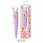 ミラツムリかっさ ピンク グローバルジャパン 頭皮 鼻筋 フェイスライン デコルテ ツボ SNS 韓国 美容 ギフト