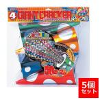 [ немедленная уплата ]ja Ian to cracker 4 штук ×5 шт. комплект высота 30cm диаметр 13cm энергия . рука party cracker 