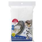 ドラム式洗濯機ドアパッキンすき間フィルター  コジット ドラム式 ドアパッキン フィルター ゴミ取り ほこり取り 乾燥機OK