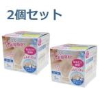  наличие есть 2 шт. комплект подмышка . прямой прикленить дезодорация впитывание пота сиденье roll модель 3mx2 бок подмышка пот широкий лето пот наклейка бежевый . цвет 