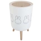 【即納】miffy 小物入れ兼ダストボックス オカトー Okato ミッフィー 容量7L ゴミ箱 北欧 モノトーン