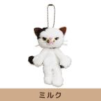  наличие есть scratch MC молоко внутри глициния дизайн изучение место 14.5cm кошка .. эмблема мяч цепь имеется рис рисовое поле .. scratch 